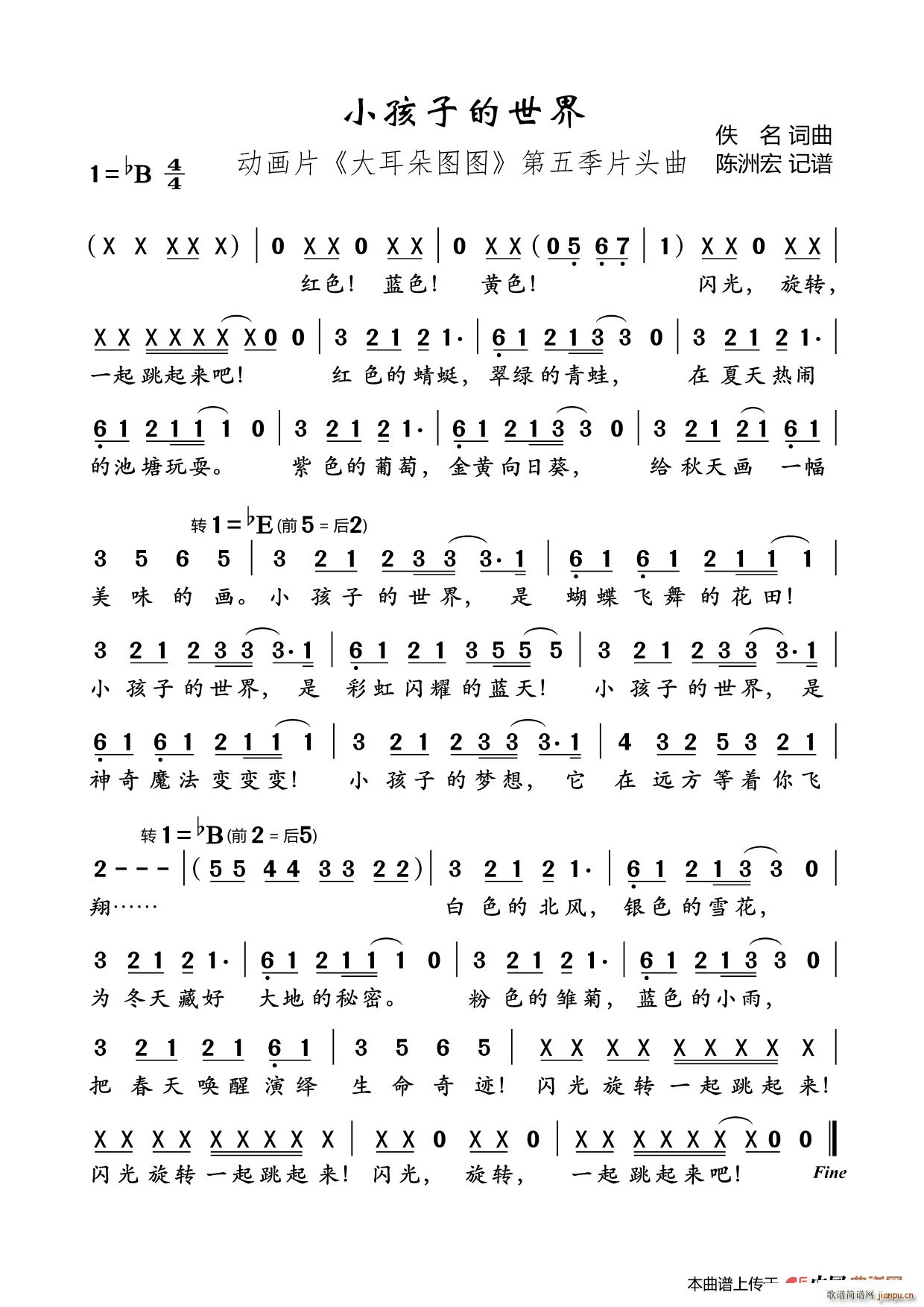 Сӵ Ƭ ͼͼ 弾(ʮּ)1