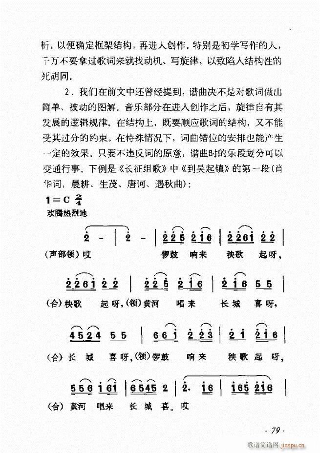 ʮ61 135(ʮּ)19