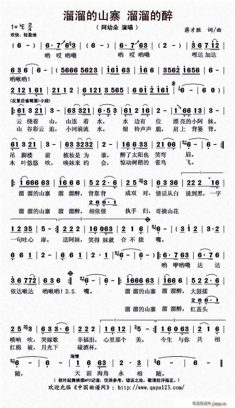 ɽկ (ʮּ)1
