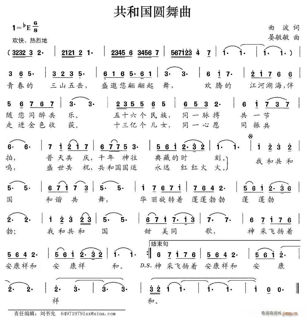 ͹Բ (ʮּ)1