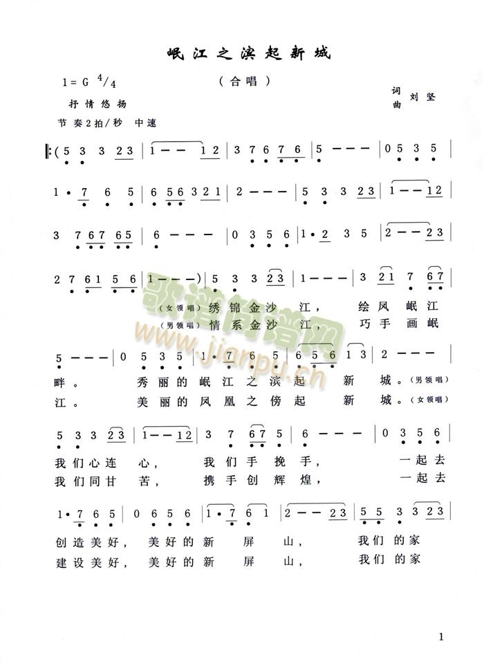 ẽ֮³(ϳ)(ʮּ)1