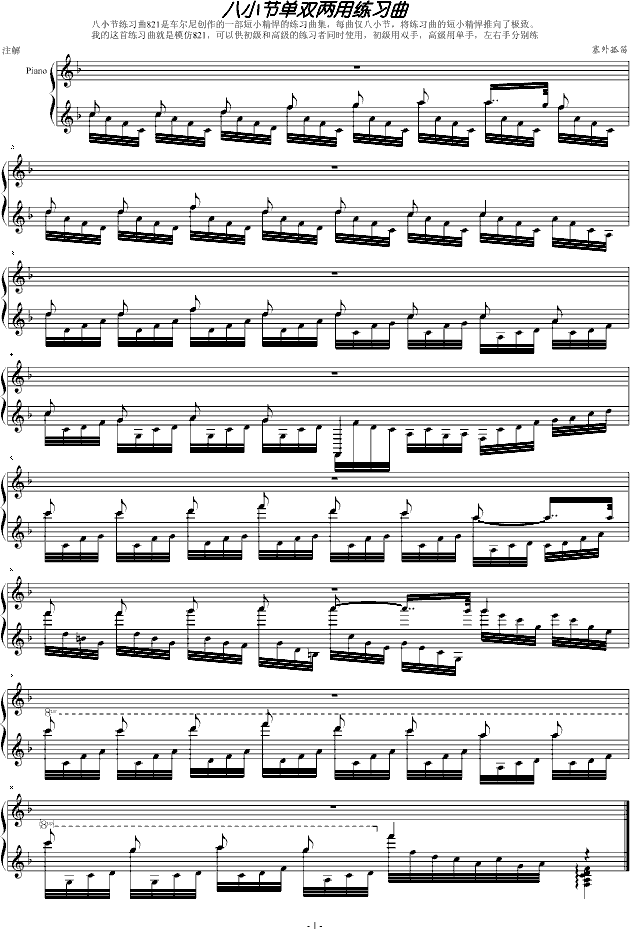 ϰ()1