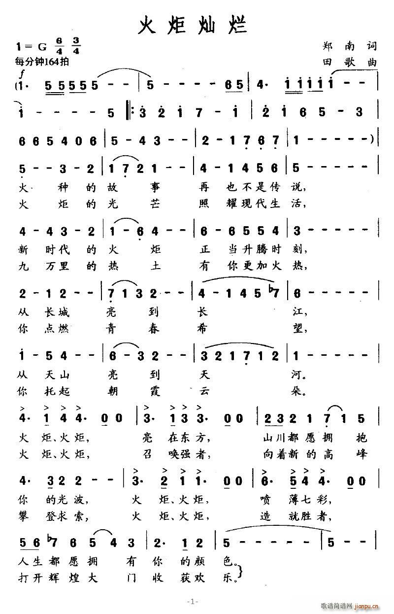 (ָ)1