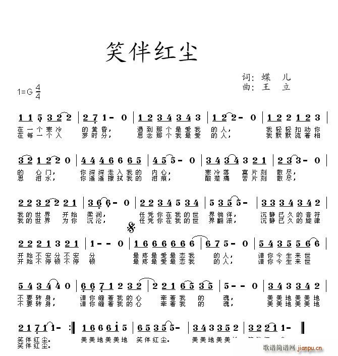 Ц쳾(ָ)1