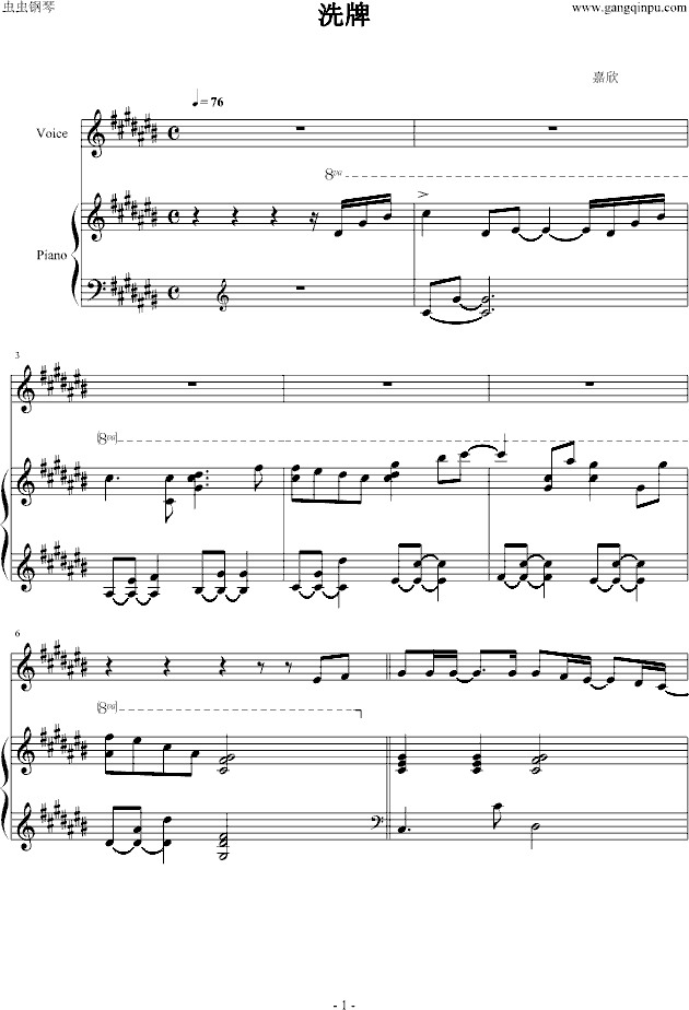 ϴƵ()1