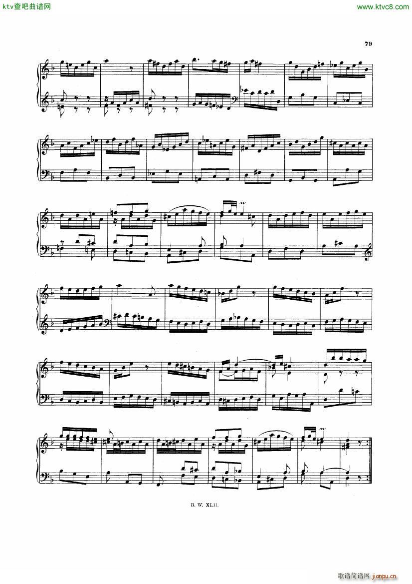 Bach JS BWV 974 Concerto in d after Marcello()7