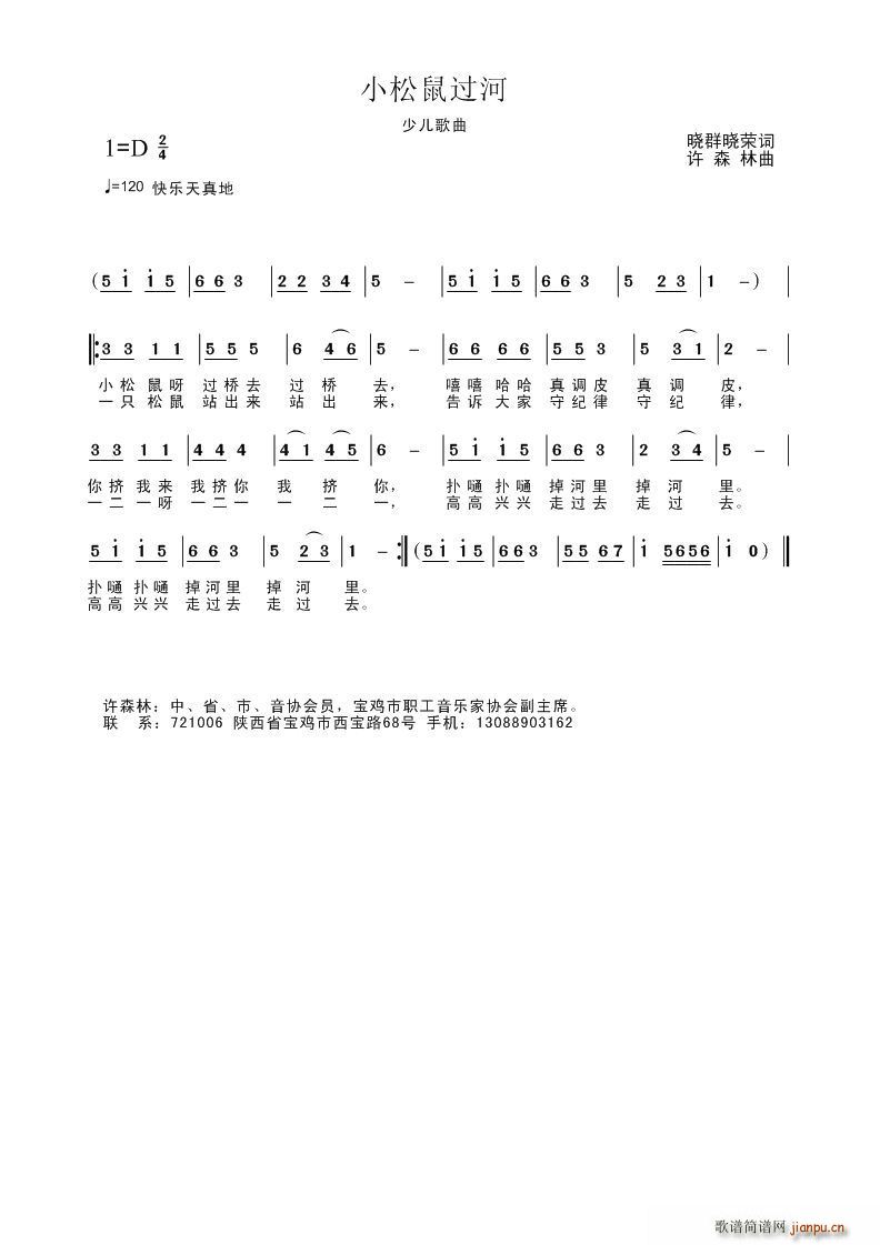 С(ָ)1