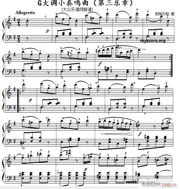 ��ͯ����С�� G���С������(������)1