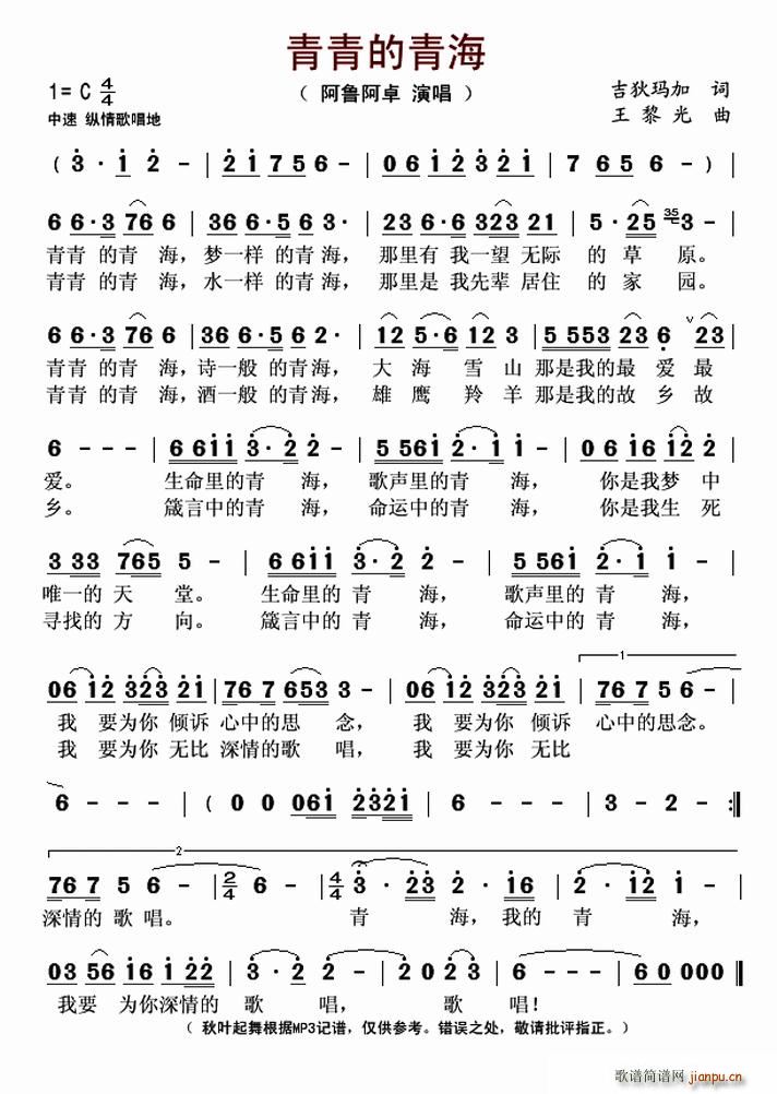 ຣ(ָ)1