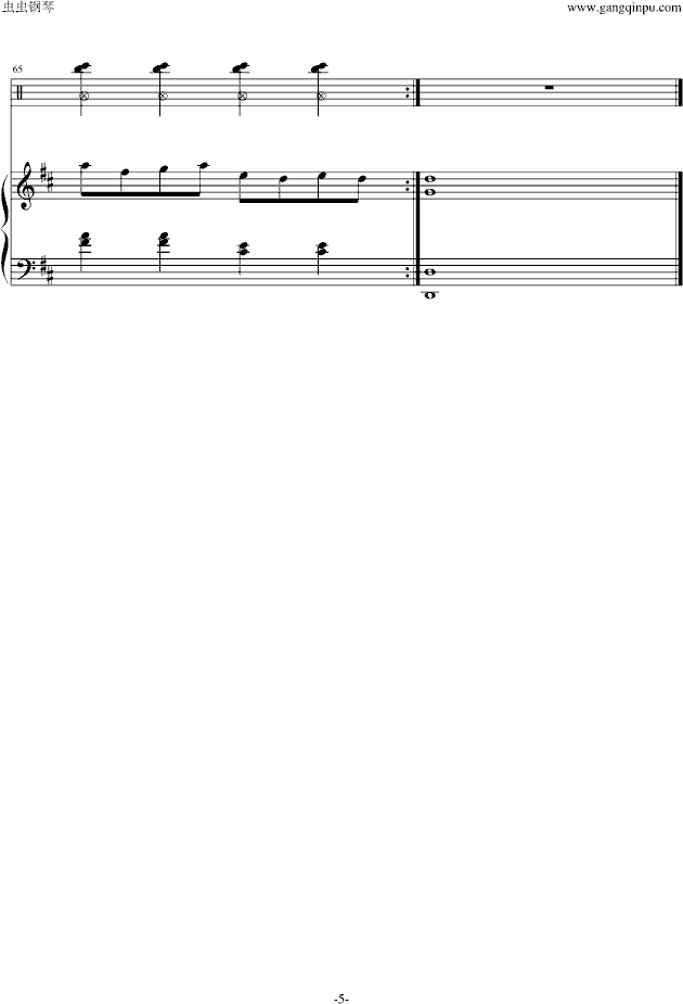 δ Բʦ()5