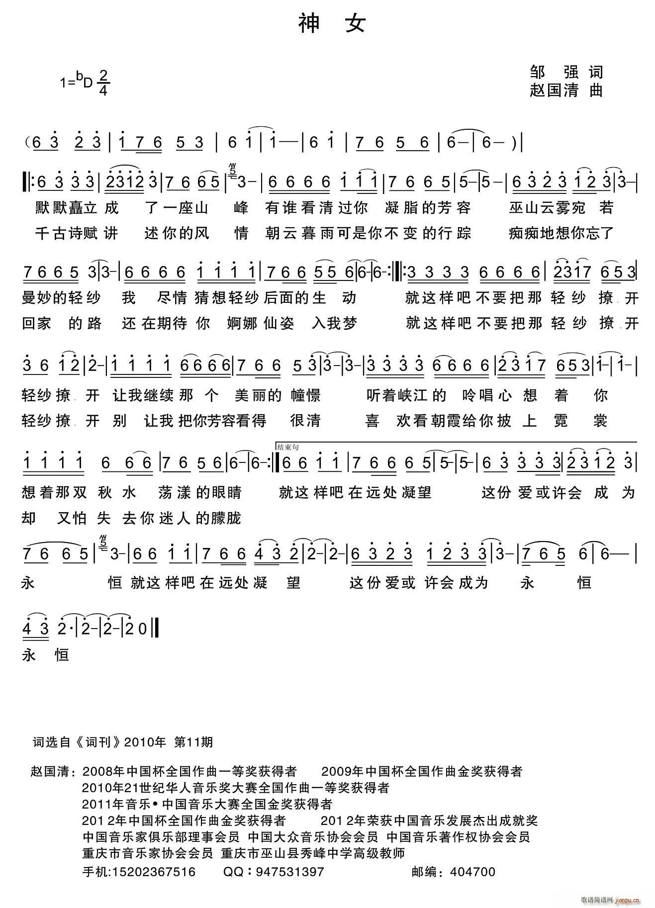 Ů(ָ)1