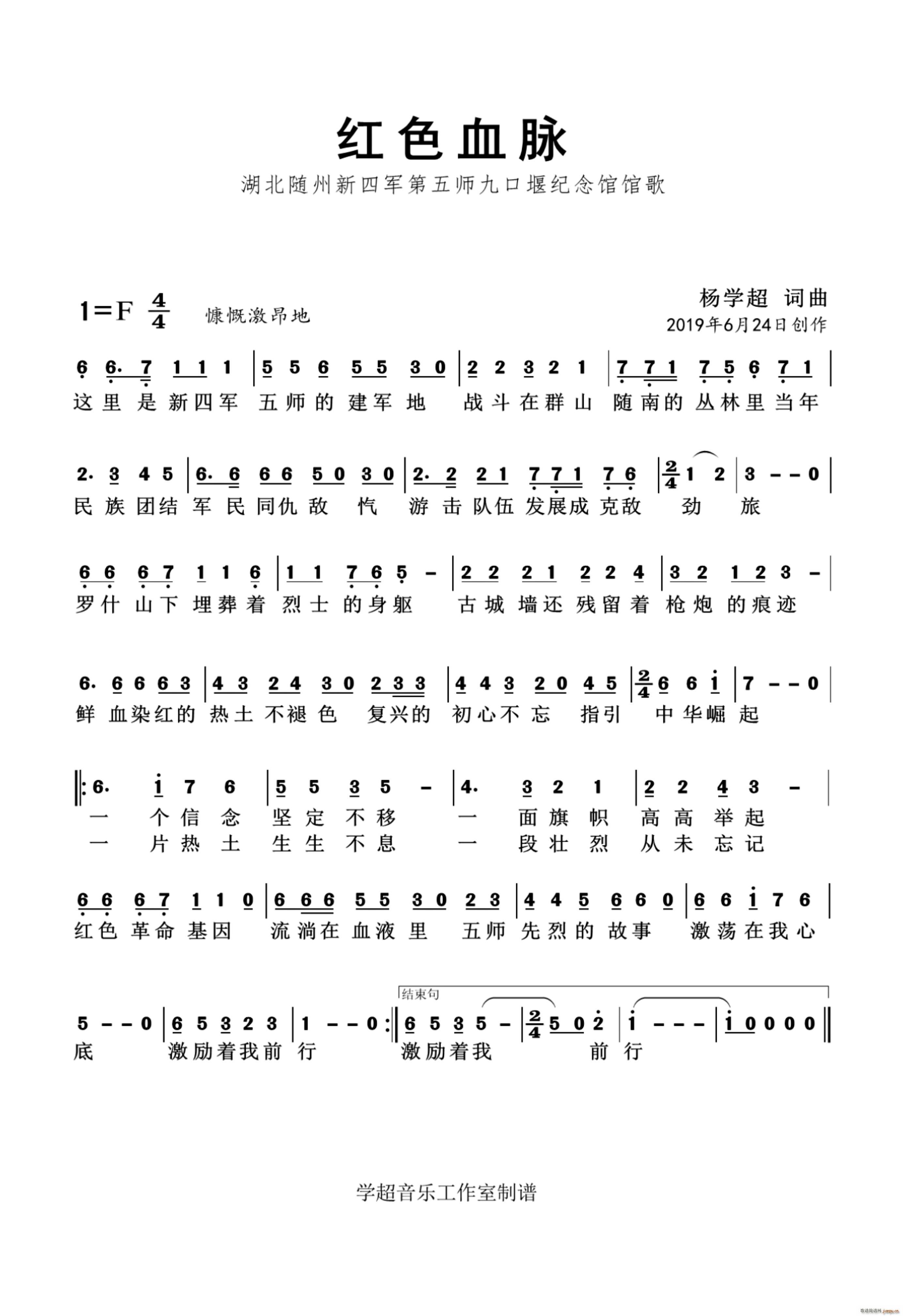ɫѪ Ʒ(ʮּ)1