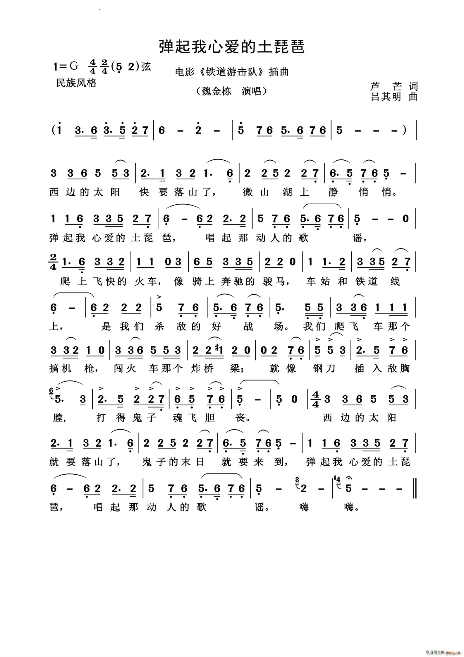 İʷ()1