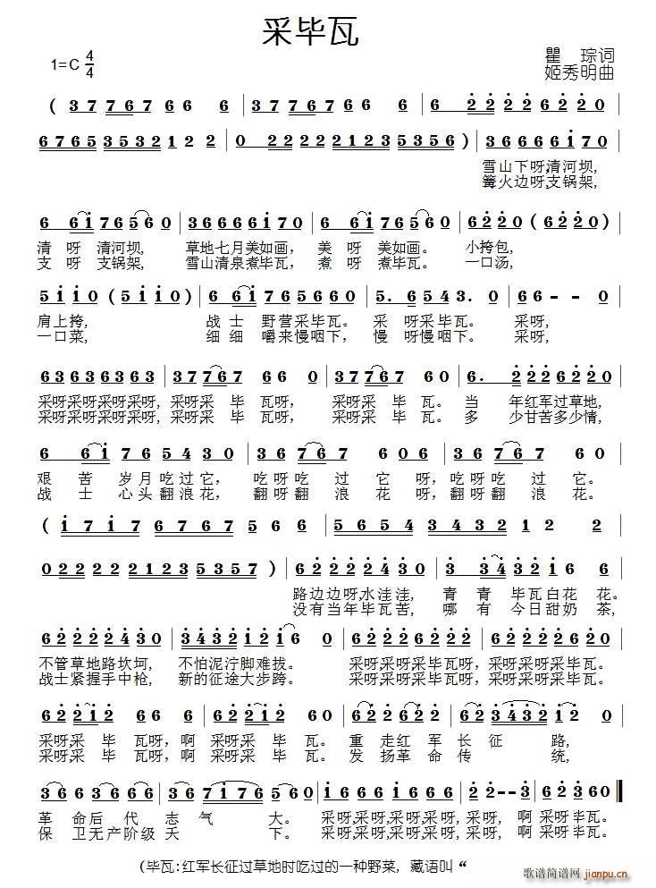 ɱ(ָ)1