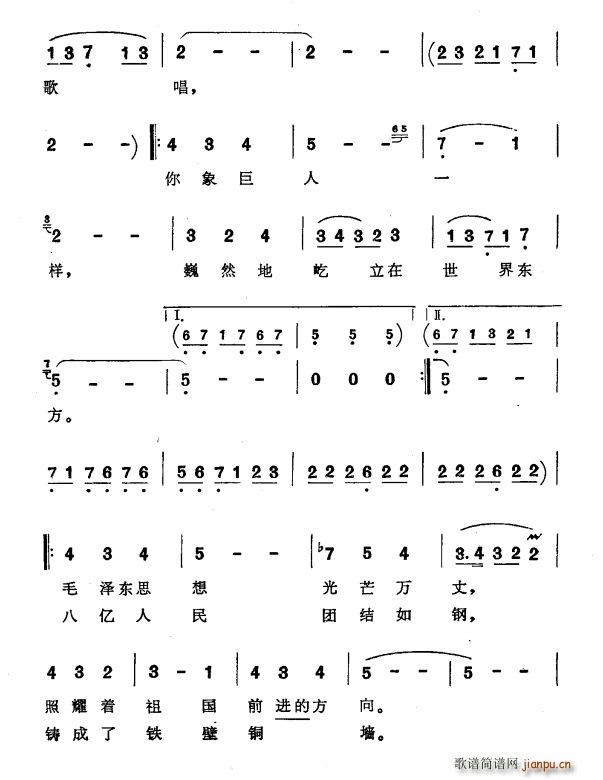  Ϊ質(ָ)1