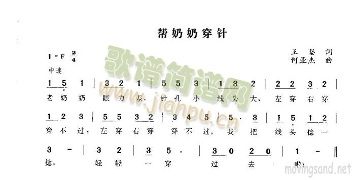 ̴(ָ)1