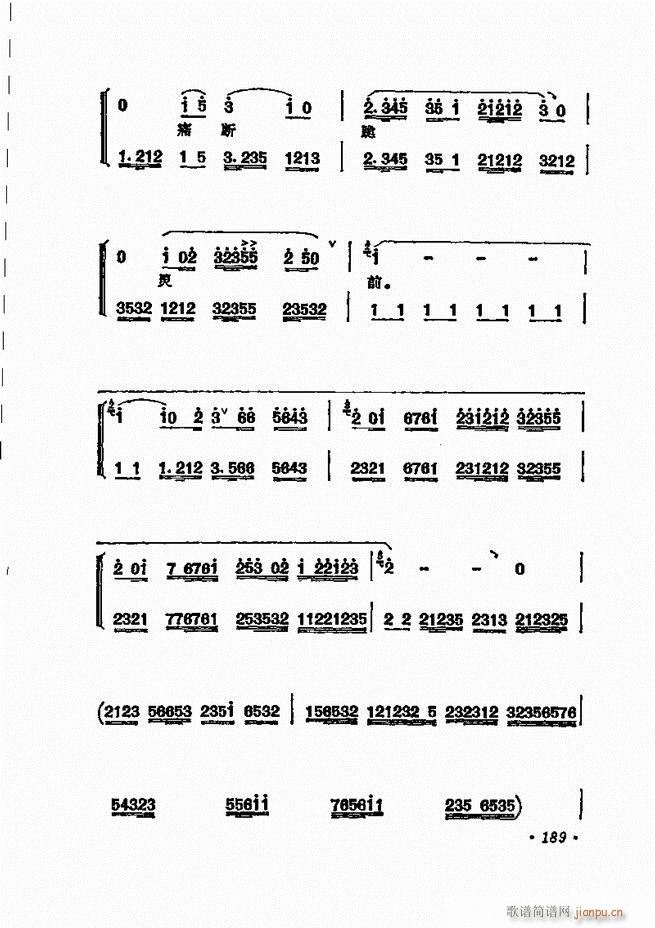  ﳪǻѡ181 240()9
