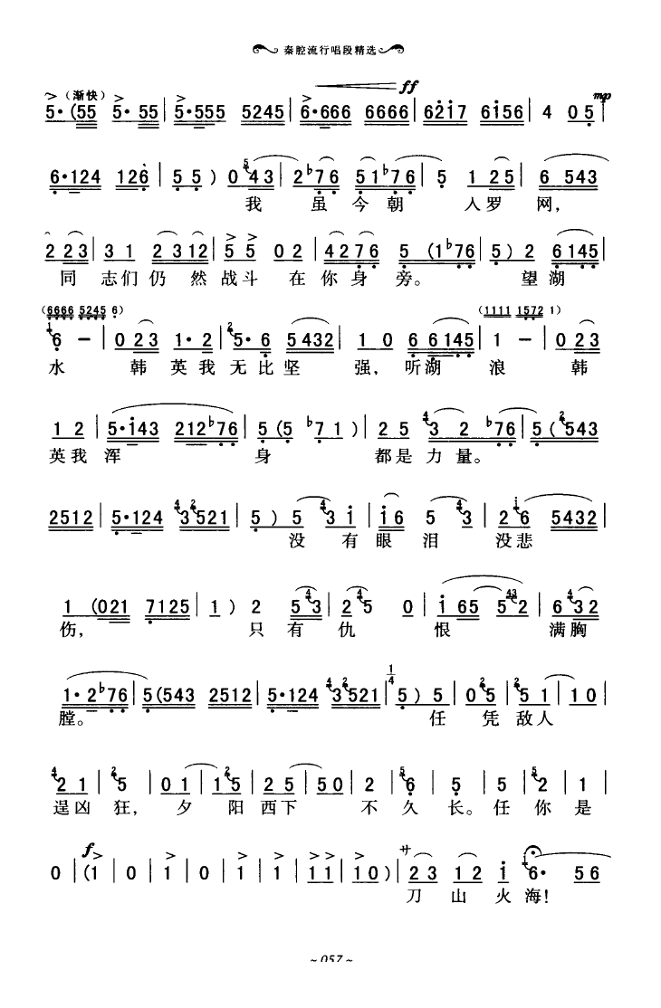 ǻгξѡ 051 100(ʮּ)10