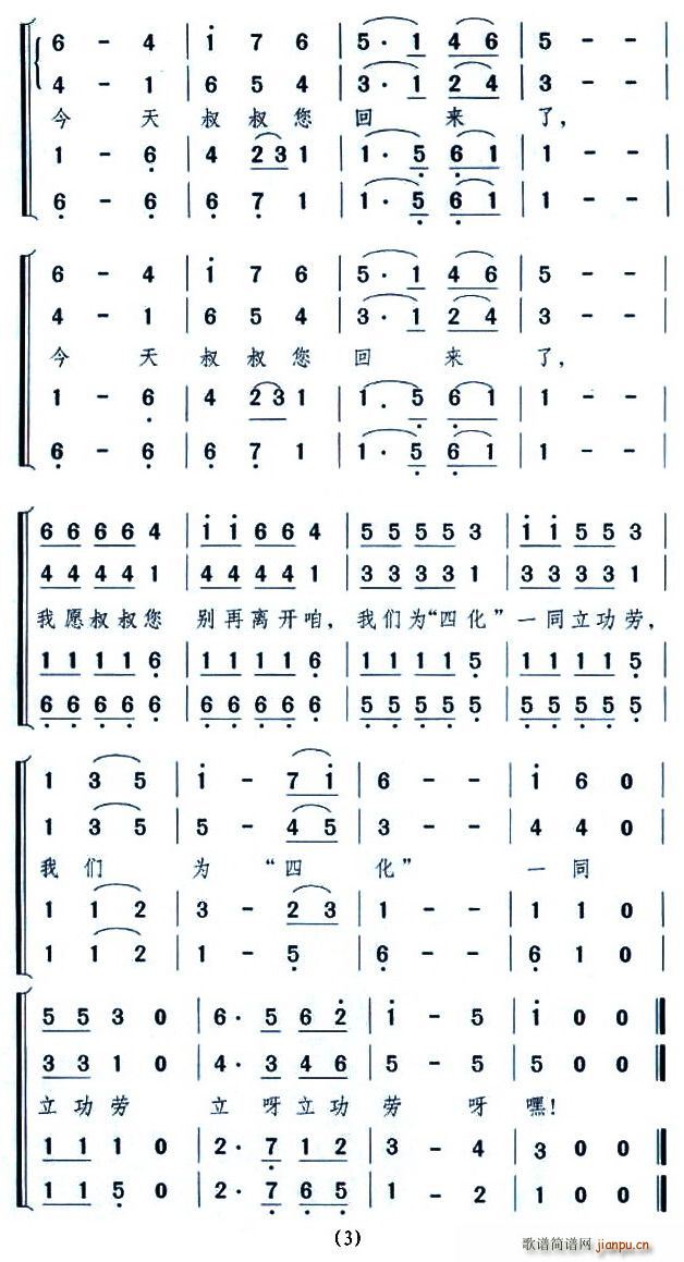 ׷壬ã(ϳ)3