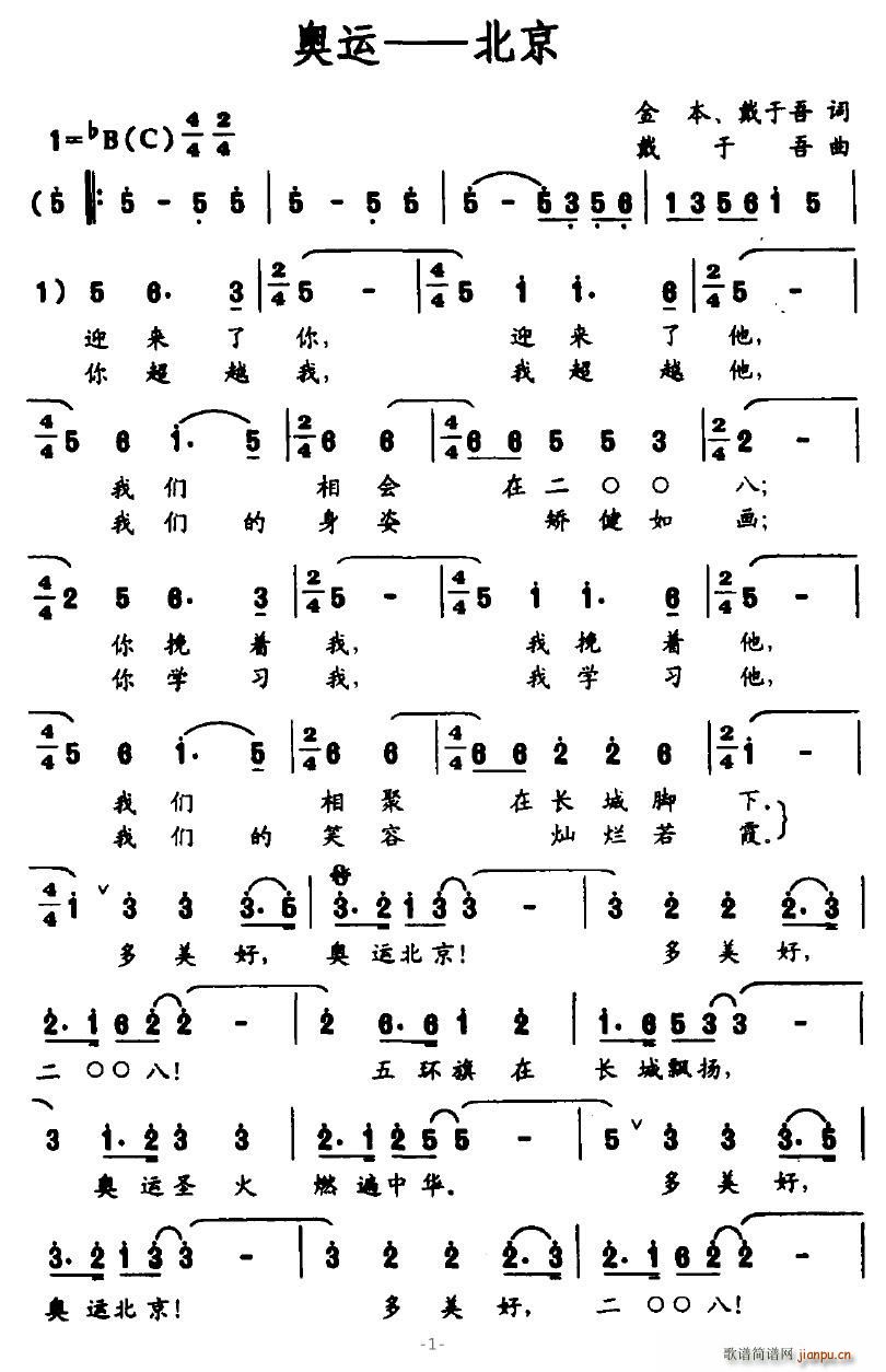 ˡ(ָ)1