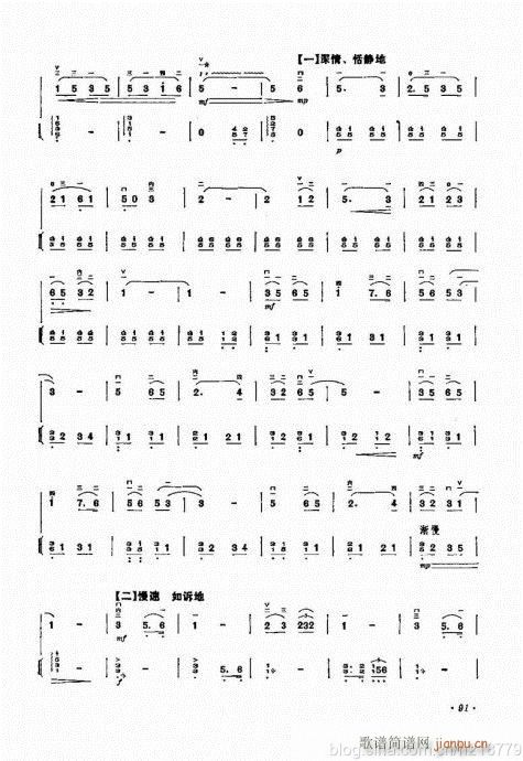 ޶棩84-103()8