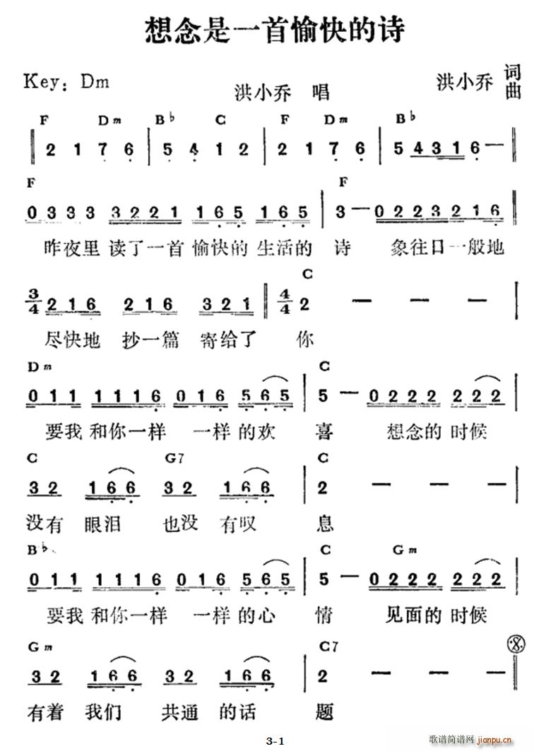 һʫ(ָ)1
