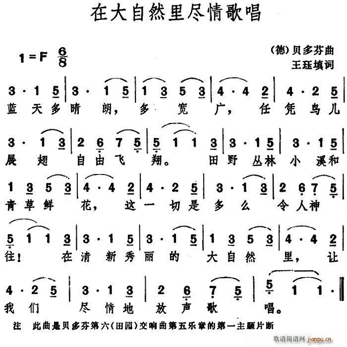  ڴȻﾡ質(ʮּ)1