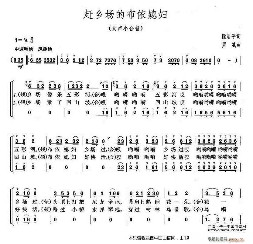 糡Ĳϱ ŮСϳ ϳ(ϳ)1
