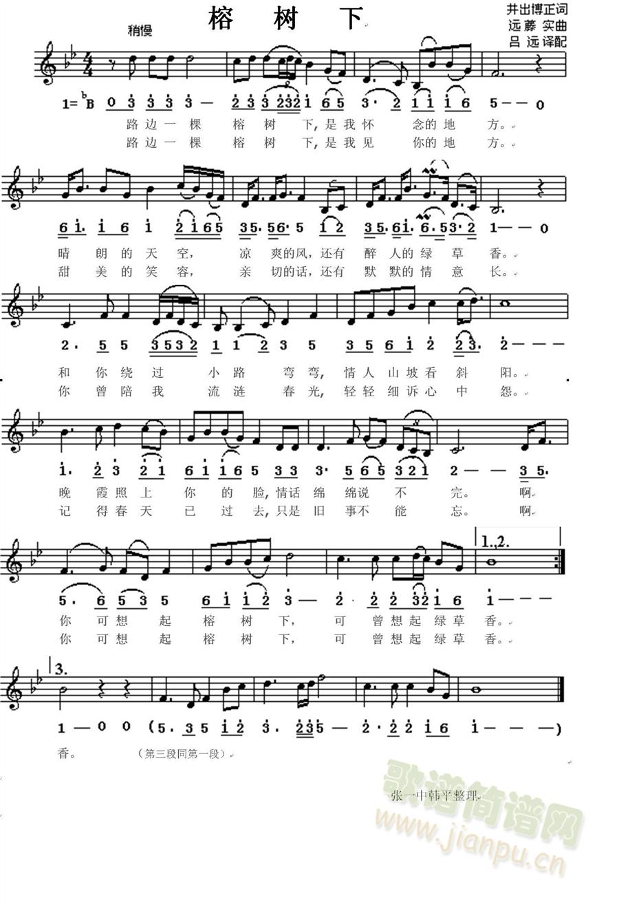 (ָ)1