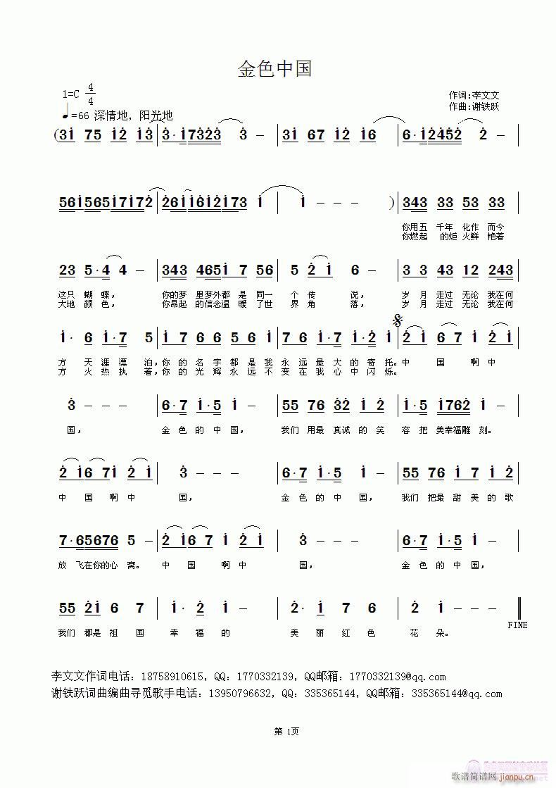 ɫй(ָ)1