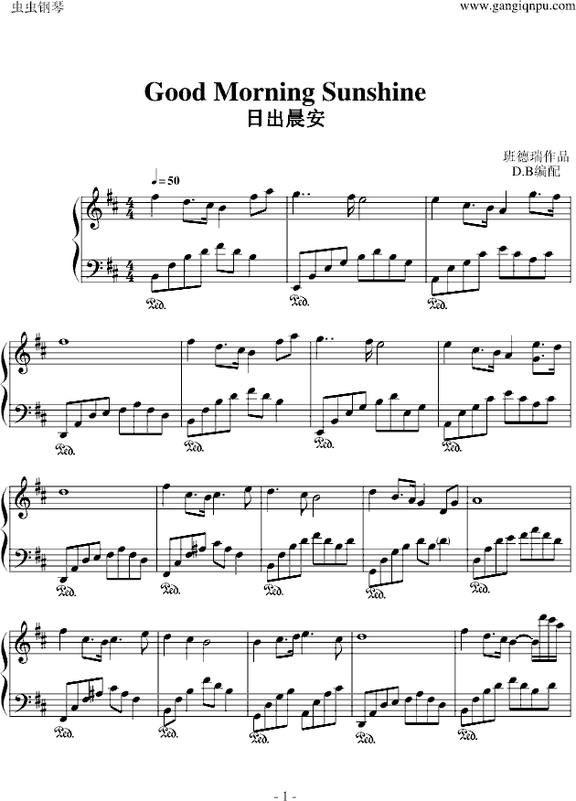 ճ()1