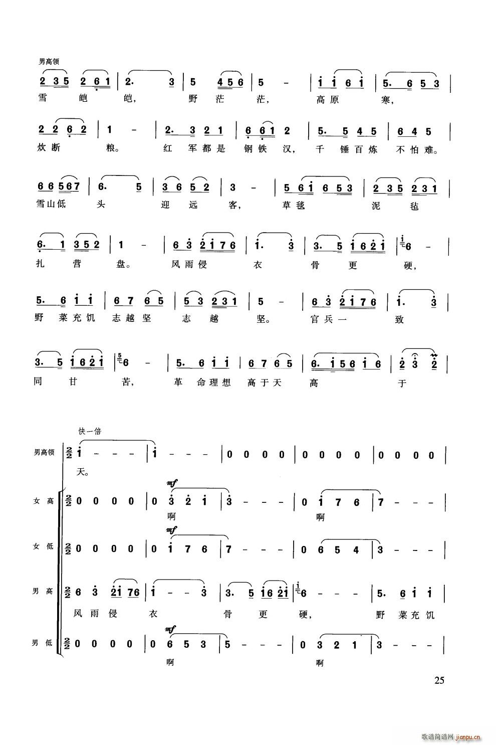  ϳ(ϳ)26