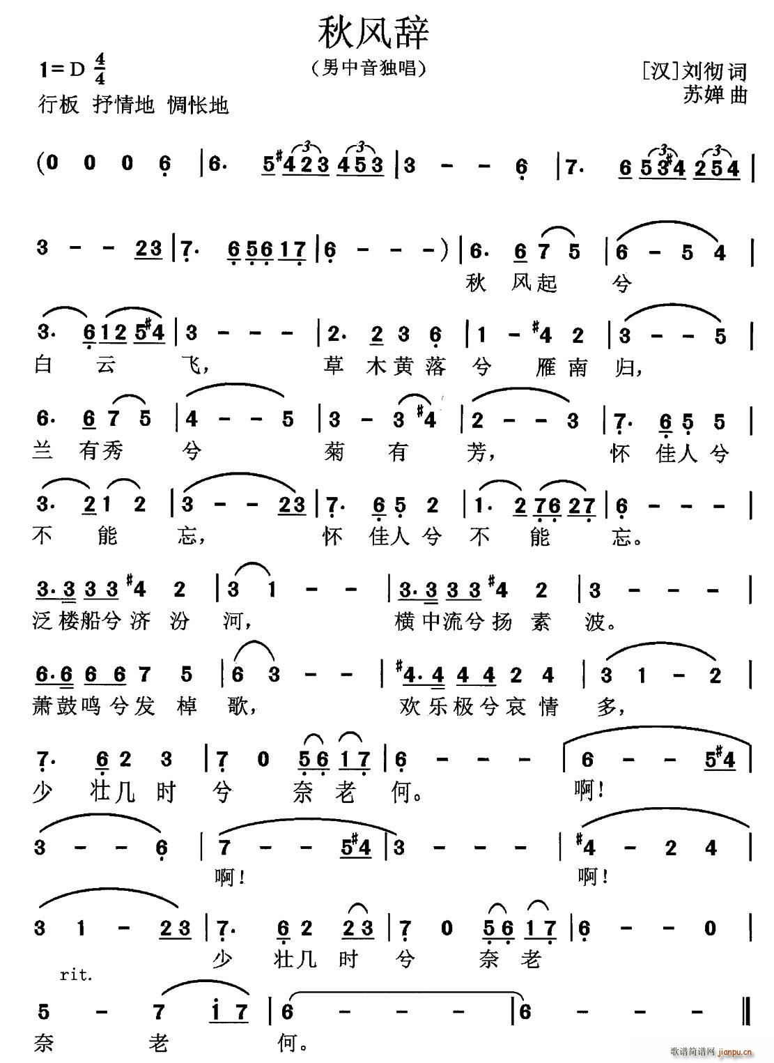  (ָ)1
