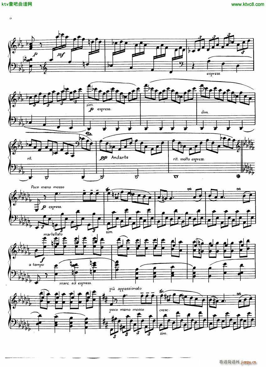 Kempff Beethoven Kadenzen()15