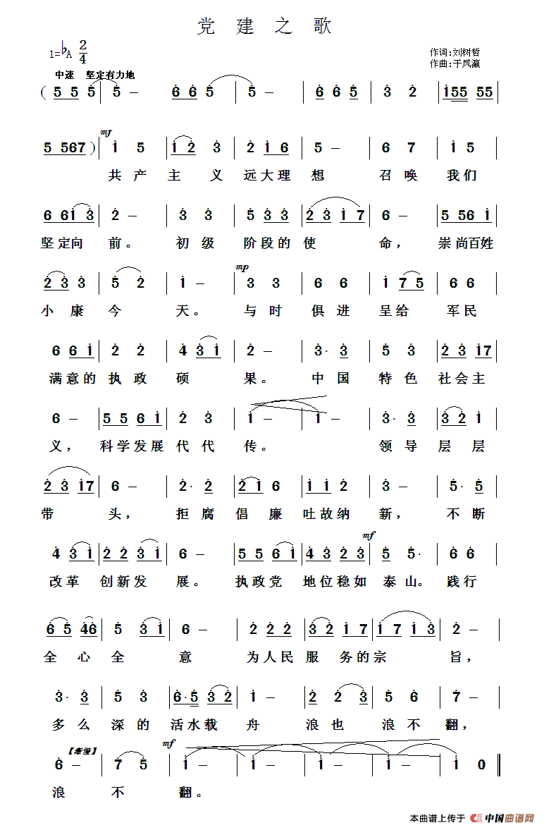 ֮(ָ)1