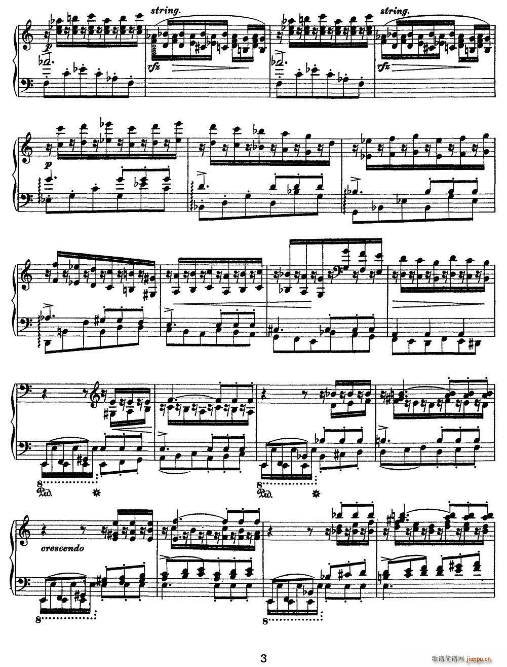 12׳ϰ A Minor A С()3