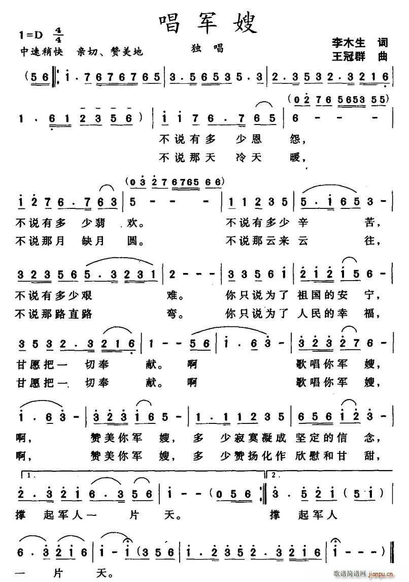 ɩ(ָ)1