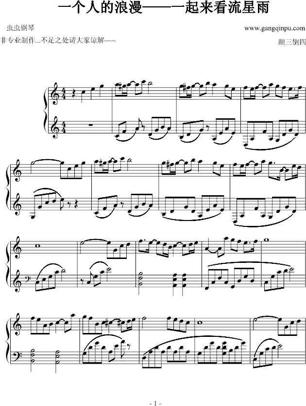 һ˵һ()1