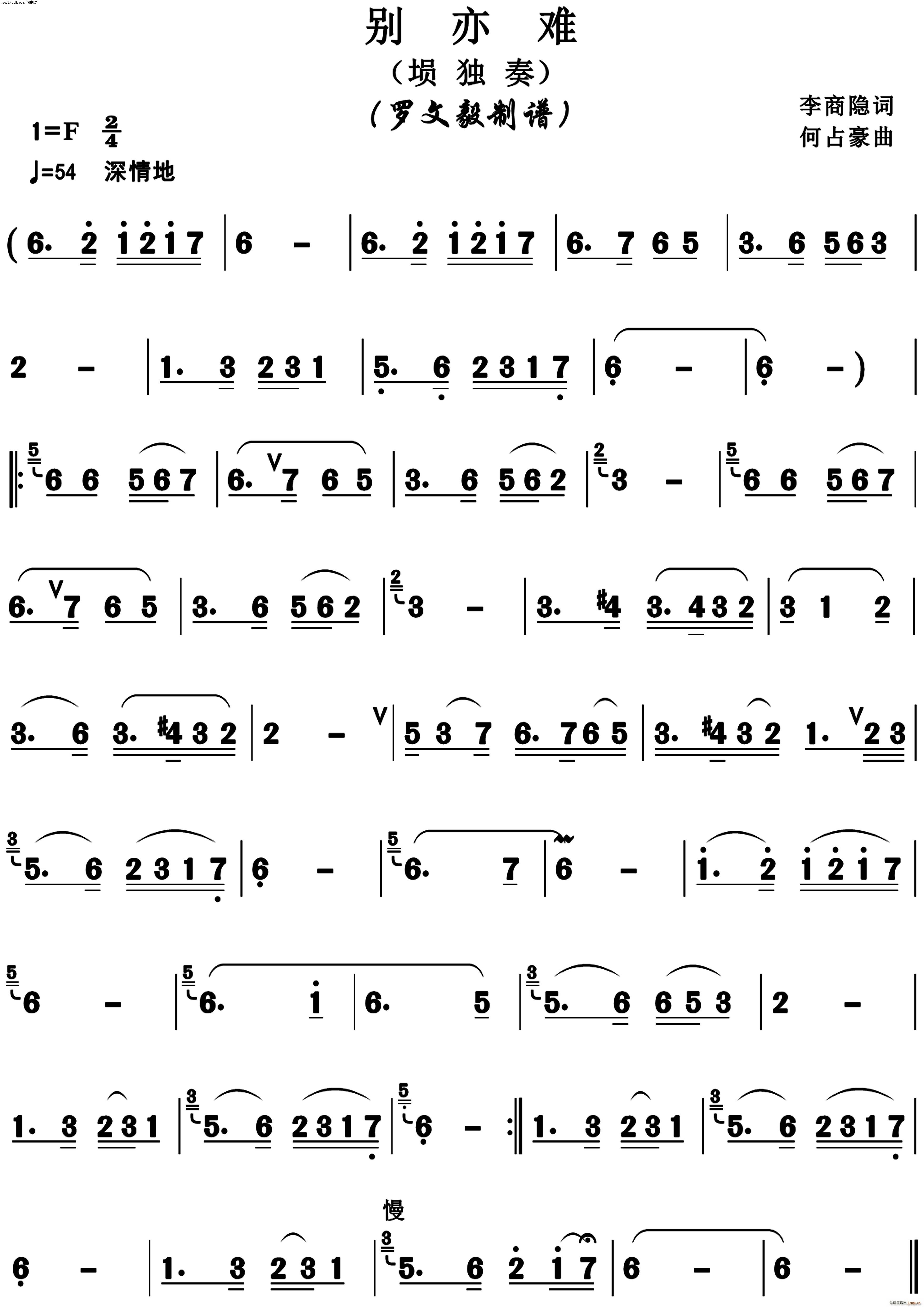  (ָ)1