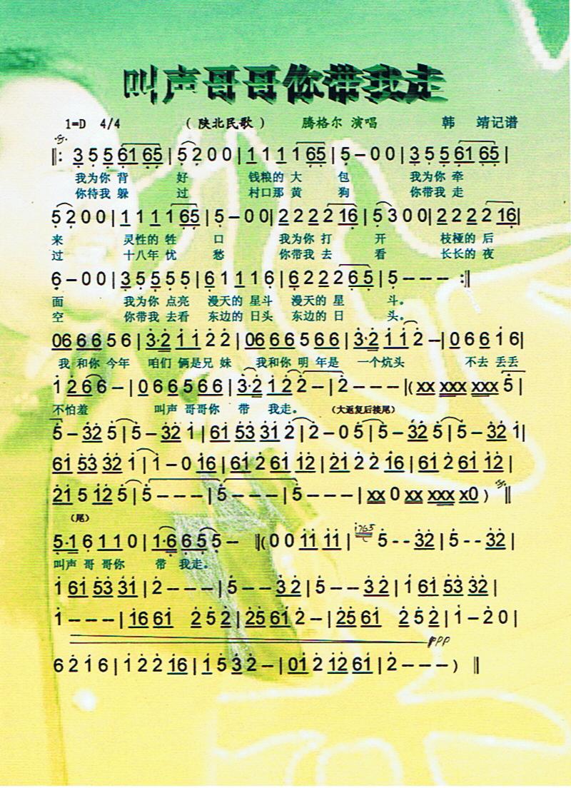ߡס(ʮּ)1