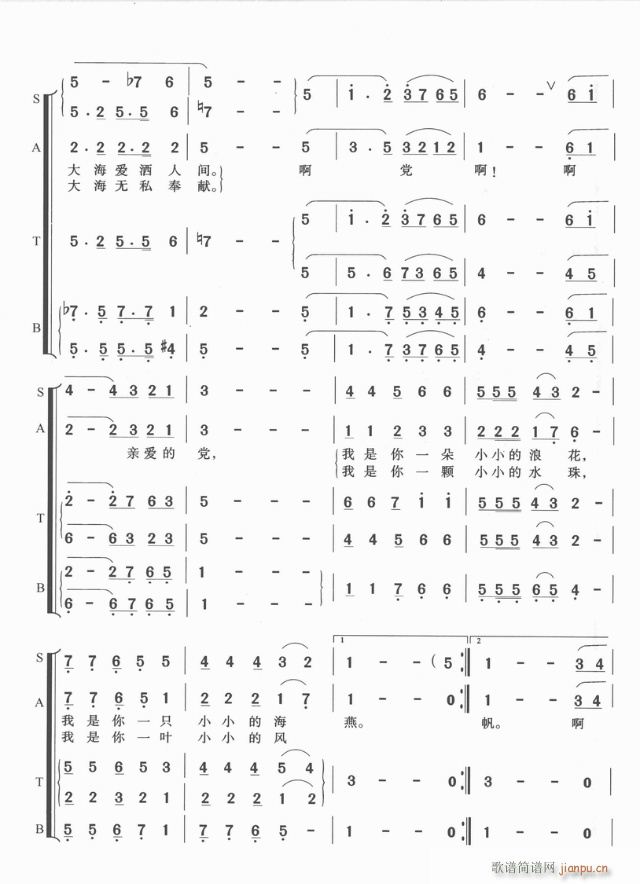 (ָ)3