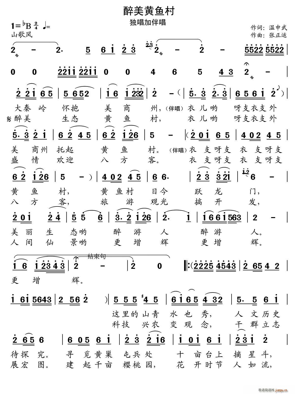 (ָ)1