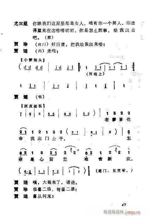 ¥()7