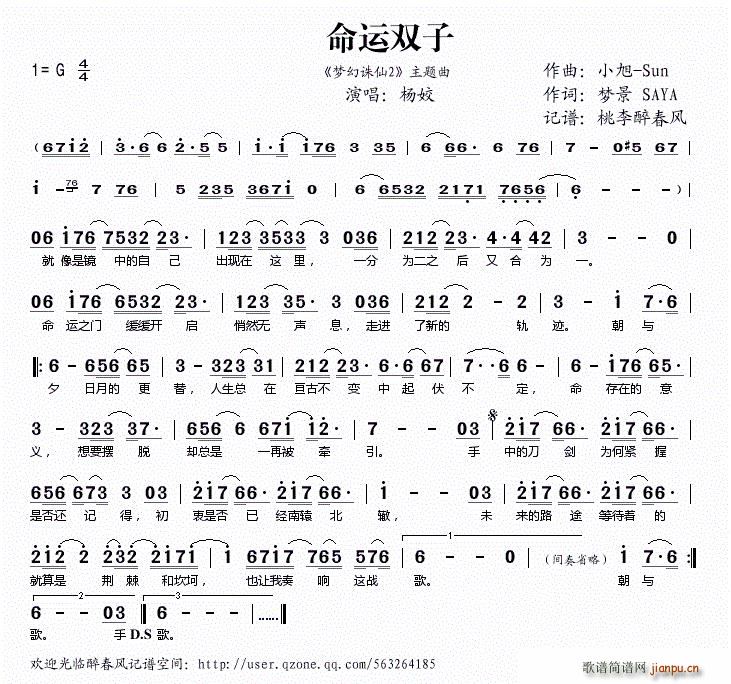 ˫ λ2 (ʮּ)1