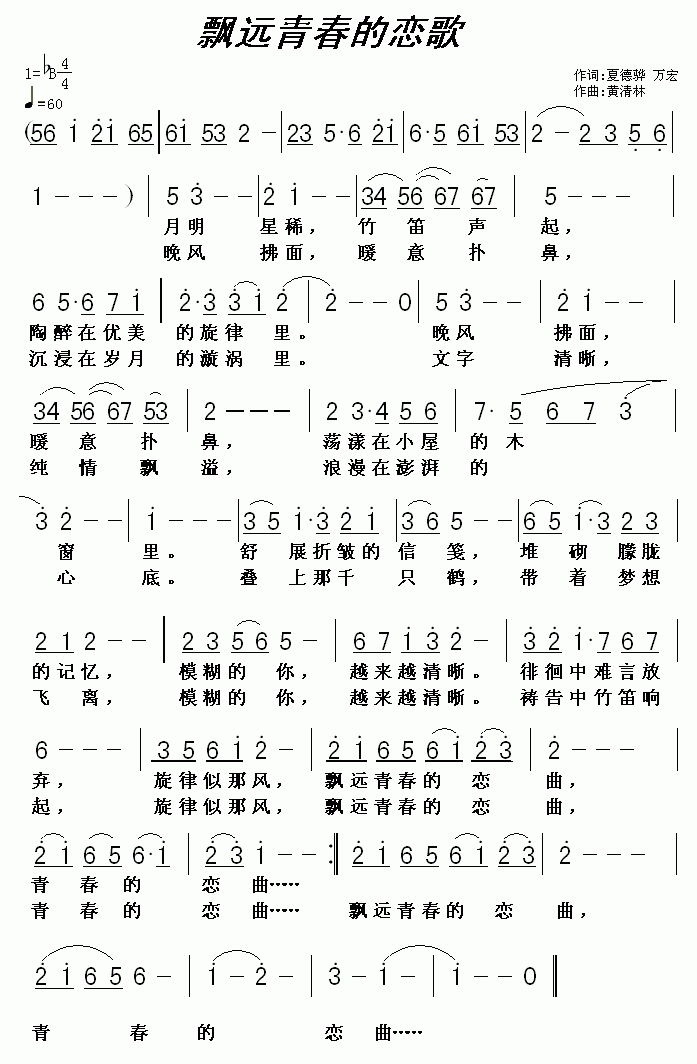 ƮԶഺ(ָ)1
