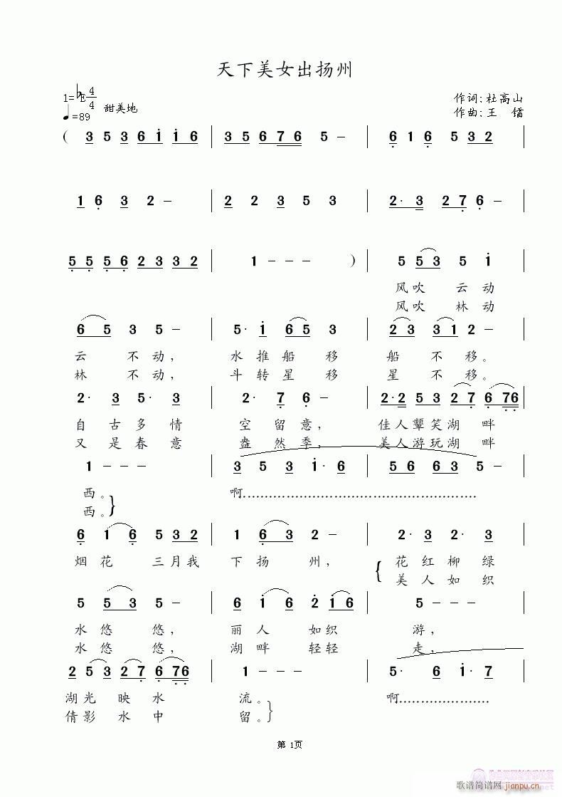 Ů(ָ)1