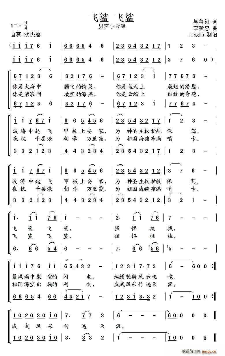  (ָ)1