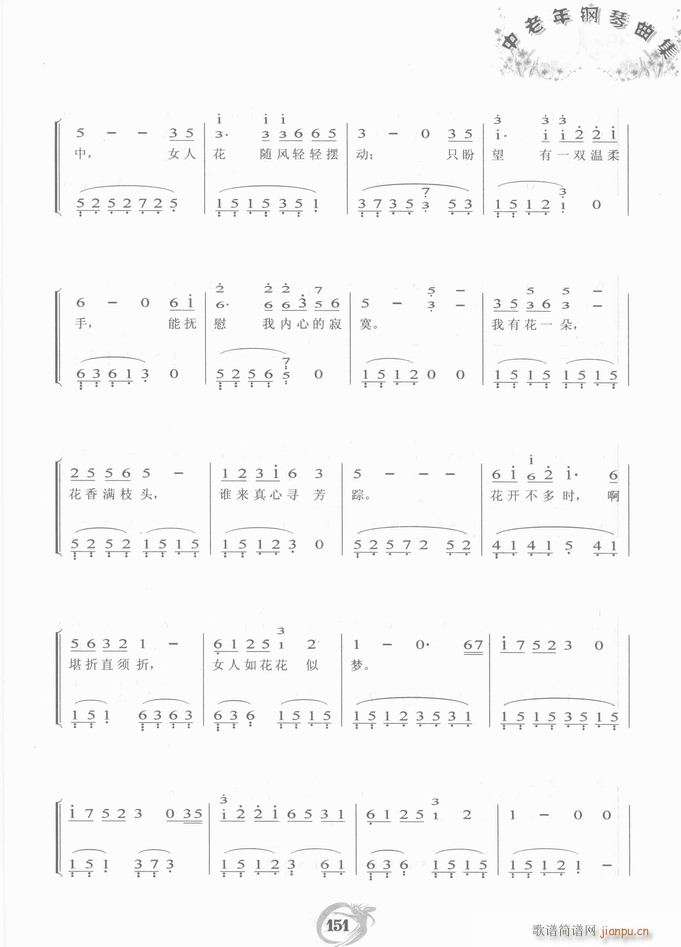  Ů˻()6