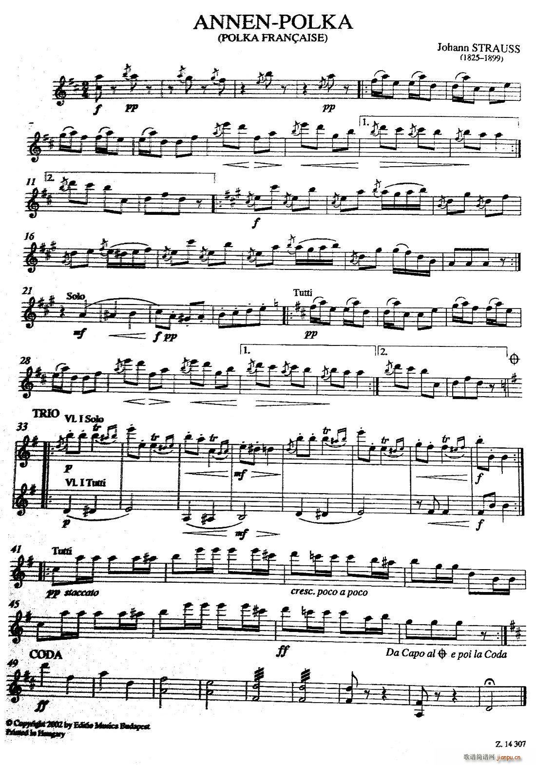 ANNEN POLKA(ʮּ)1
