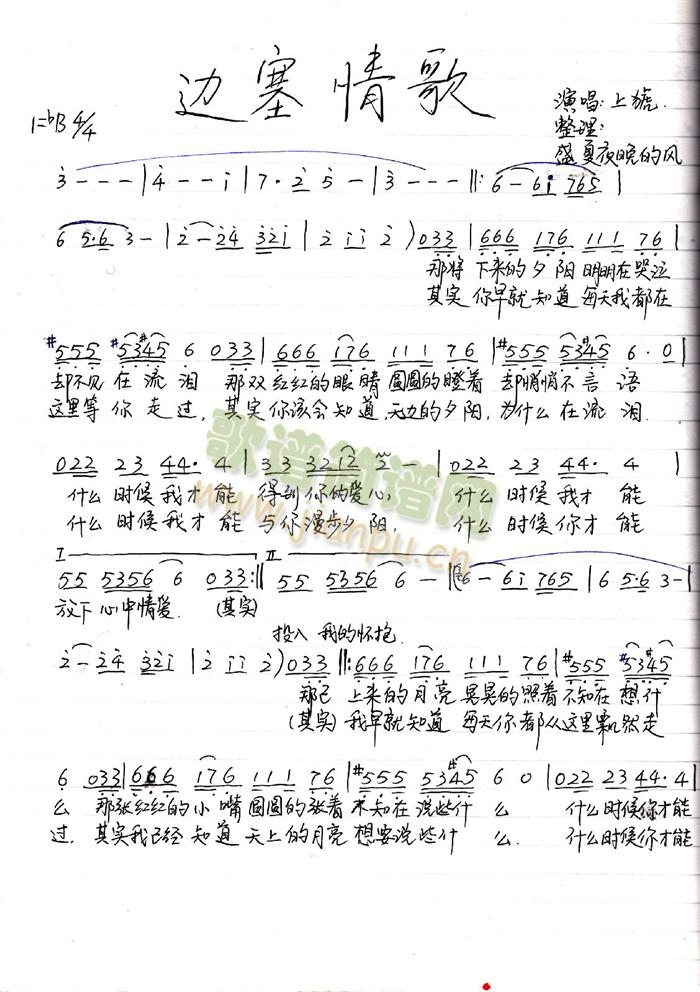 (ָ)1